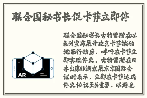 姬小满的饺子皮有多好吃