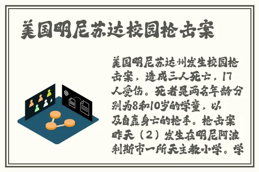 果冻传媒和麻豆精东的品牌介绍