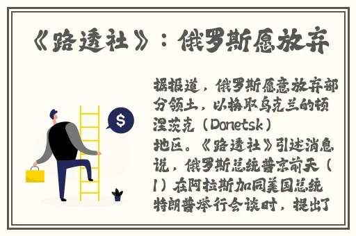 蜜芽188.coo免费永不失联网